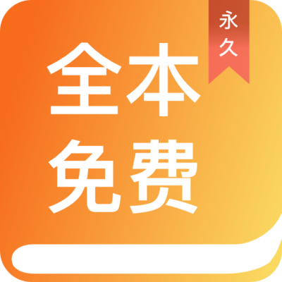 真龙官网官网APP